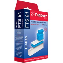 Фильтр для пылесоса Topperr FTS61