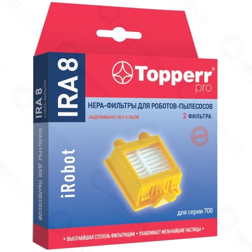 Фильтр для пылесоса Topperr IRA8