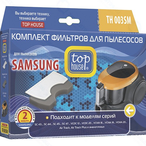 Набор фильтров Top House TH 003SM для пылесосов Samsung, 2 шт.