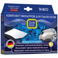 Набор фильтров Top House TH MCF2