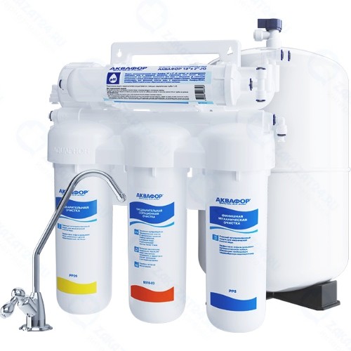 Фильтр для воды Аквафор Осмо 50 исп.5 (050 5 А)