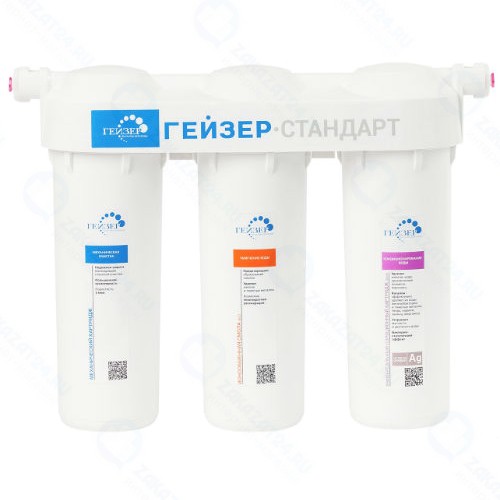 Фильтр Гейзер Стандарт, для жесткой воды (19064)