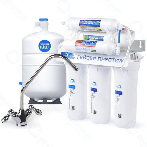 Фильтр для воды Гейзер Престиж-М, бак 7,6 л (20011)