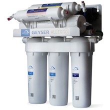 Фильтр для очистки воды Гейзер Аллегро ПМ бак 12 л, с помпой и минерализатором (20039)