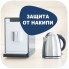 Фильтр-кувшин для воды BRITA Aluna XL, 3,5 л, синий + Maxtra+ Универсальный