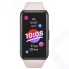 Смарт-браслет Honor Band 6 Coral Pink (ARG-B39)