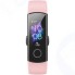 Смарт-браслет Honor Band 5 Coral Pink (CRS-B39S)