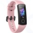 Смарт-браслет Honor Band 5 Coral Pink (CRS-B39S)