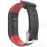 Смарт-браслет Qumann QSB 09 Black/Red (Q-10093)