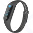 Смарт-браслет Qumann QSB 08+ Black (Q-10180)