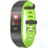 Смарт-браслет Qumann QSB 12 Green/Black (Q-12001)