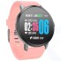 Смарт-браслет Jet Sport W-1 Pink