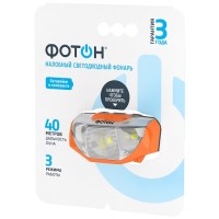 Фонарь налобный Фотон SH-400 (23062)
