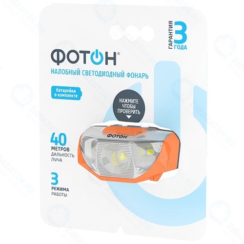 Фонарь налобный Фотон SH-400 (23062)
