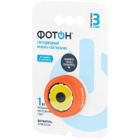 Фонарь-светильник Фотон WL-175 (23085)