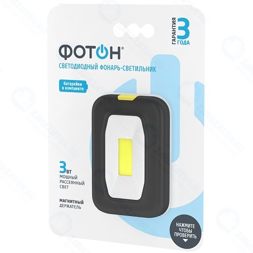 Фонарь-светильник Фотон WL-300 (23086)