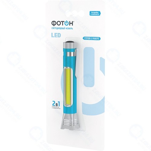 Фонарь Фотон MS-400, бирюзовый (23515)