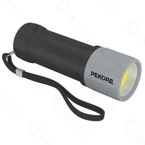 Фонарь Рекорд MR-270, темно-серый (23541)