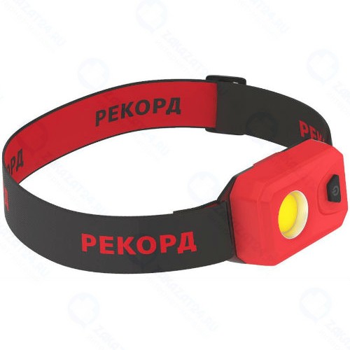 Фонарь налобный Рекорд SH-450 (23703)