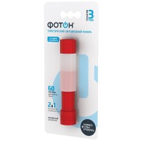 Фонарь Фотон MSC-300, красный (23835)