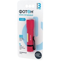 Фонарь Фотон MS-600, красный (23838)