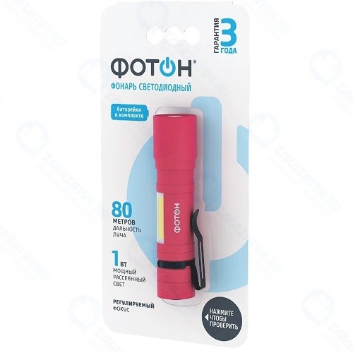 Фонарь Фотон MS-600, красный (23838)