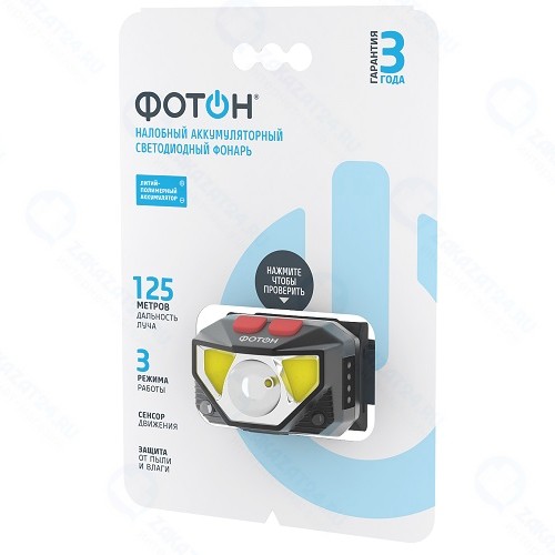 Фонарь налобный Фотон SA-1600, черный (24036)