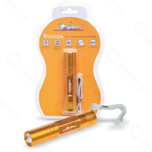 Фонарь Airline тактический (AFL-1-07)