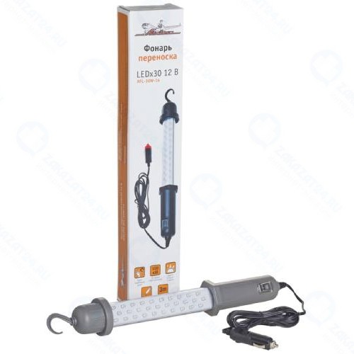 Фонарь-переноска Airline AFL-30W-14