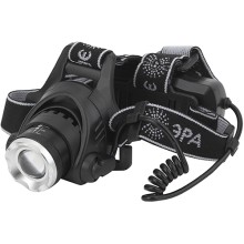 Фонарь налобный ЭРА GA-805