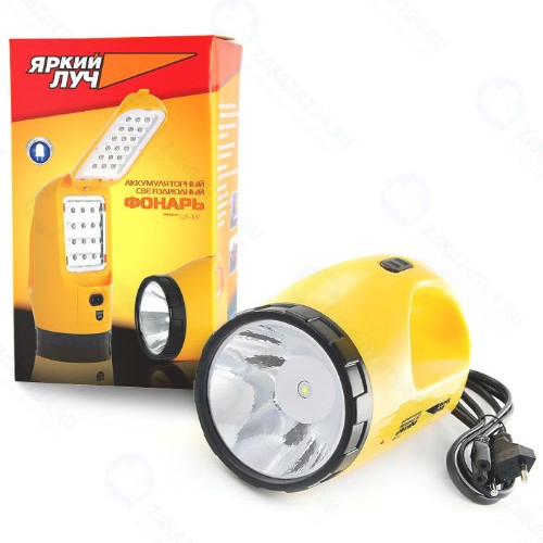 Фонарь Яркий Луч LA-1W