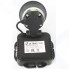 Фонарь налобный Ultraflash LED5340