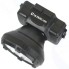 Фонарь налобный Ultraflash LED5363 Black