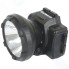Фонарь налобный Ultraflash LED5364 Black