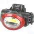 Фонарь налобный Camelion LED5382 Black