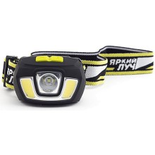 Фонарь Яркий Луч LH-160A Stalker Фонарь Яркий Луч LH-160A Stalker