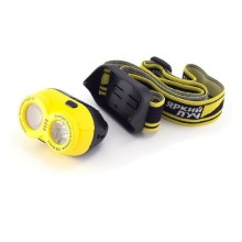 Фонарь Яркий Луч LH-210 Lemur