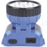 Фонарь налобный Smartbuy SBF-26-B