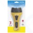 Фонарь Smartbuy SBF-86-Y