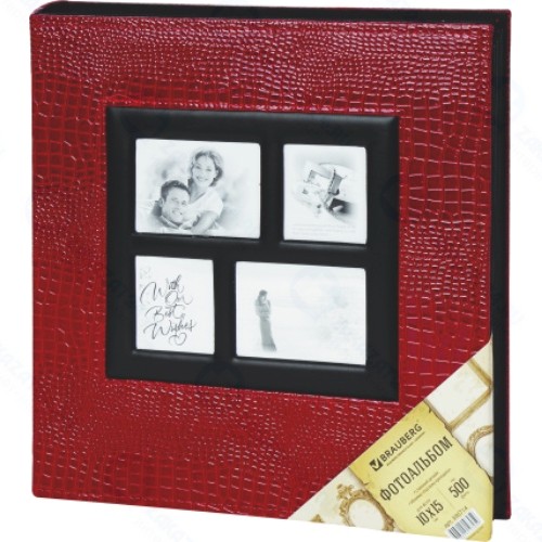 Фотоальбом Brauberg на 500 фото, 10х15 см, красный (390714)