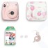 Фотоаппарат моментальной печати Fujifilm Instax Mini 11 Party Set Pink