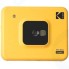 Фотоаппарат моментальной печати Kodak С300 Yellow