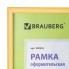Рамка для фотографии Brauberg 21x30 см, пластик, багет 12 мм, золотистая (390945)
