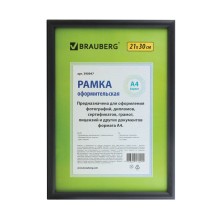 Рамка для фотографии Brauberg 21x30 см, пластик, багет 12 мм, черная (390947)