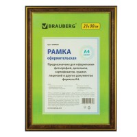 Рамка для фотографии Brauberg 21x30 см, пластик, багет 20 мм, темный орех с двойной позолотой (390985)