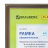 Рамка для фотографии Brauberg 21x30 см, пластик, багет 20 мм, красное дерево с двойной позолотой (390986)