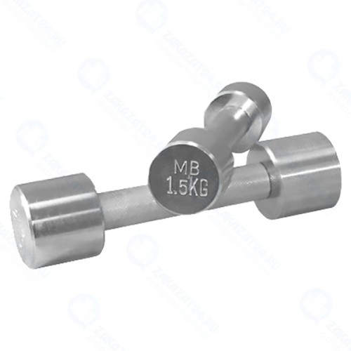 Гантель MB-BARBELL для фитнеса, 1,5 кг (MB-FitM-1,5)