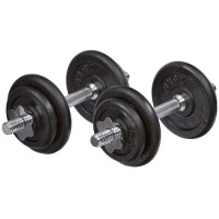 Набор гантелей Bradex SF 0557 2 шт, 20 кг, кейс