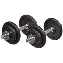 Набор гантелей Bradex SF 0557 2 шт, 20 кг, кейс Набор гантелей Bradex SF 0557 2 шт, 20 кг, кейс