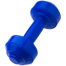 Набор гантелей ПРЕСТИЖ 2 шт х 1 кг, пластик, синий (УТ-00006079) Набор гантелей ПРЕСТИЖ 2 шт х 1 кг, пластик, синий (УТ-00006079)